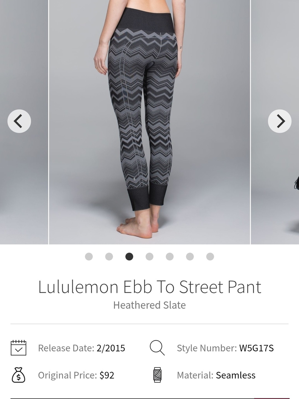 Lululemon Ebb to Street Pant